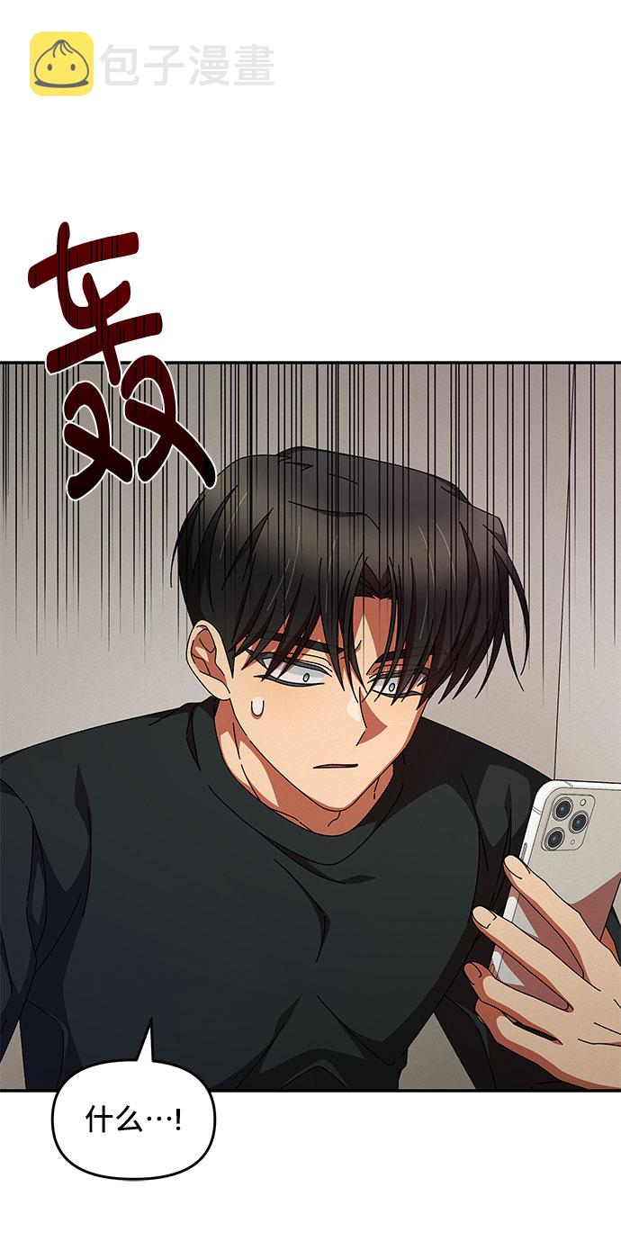 第25话28