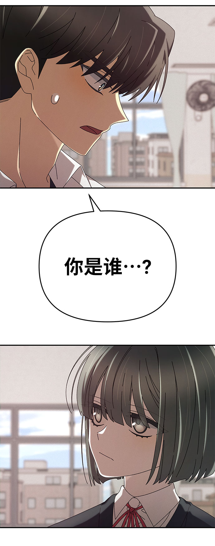 第1话85