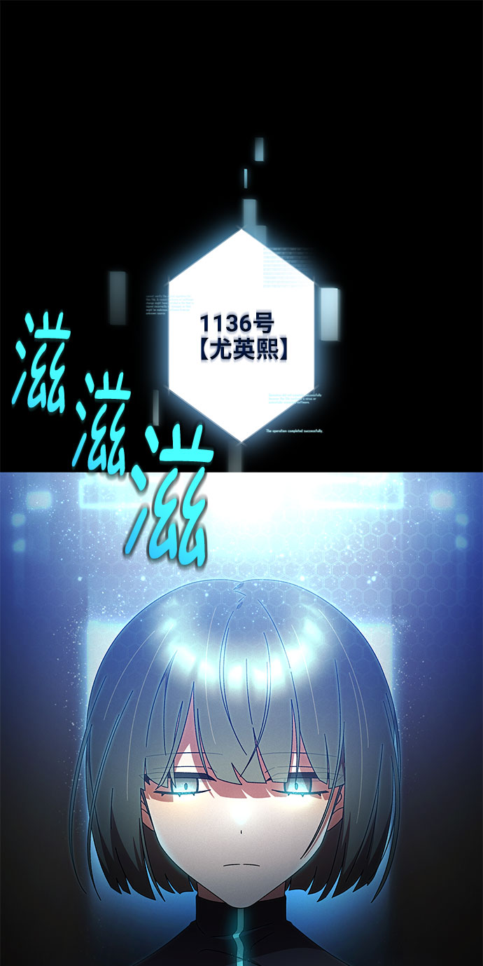 第1话9