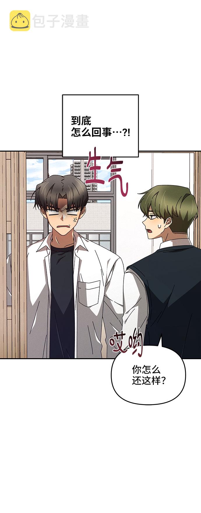 第1话97
