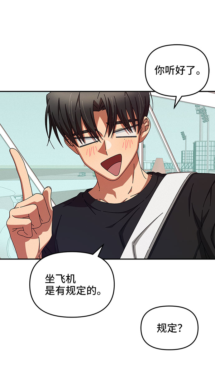 第36话52