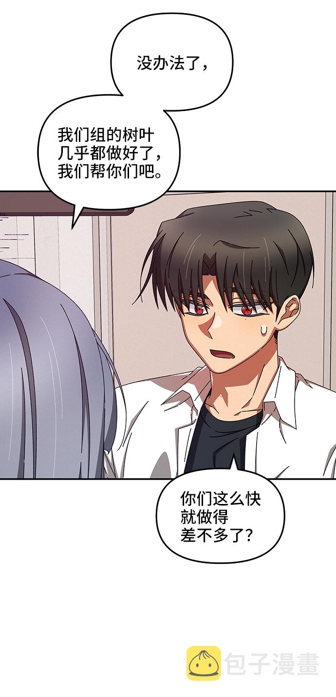 第44话26