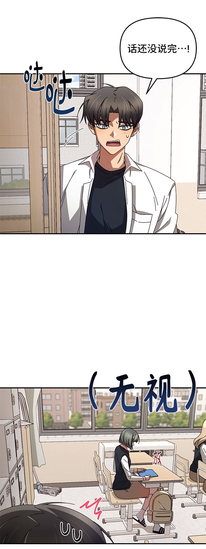 第1话96