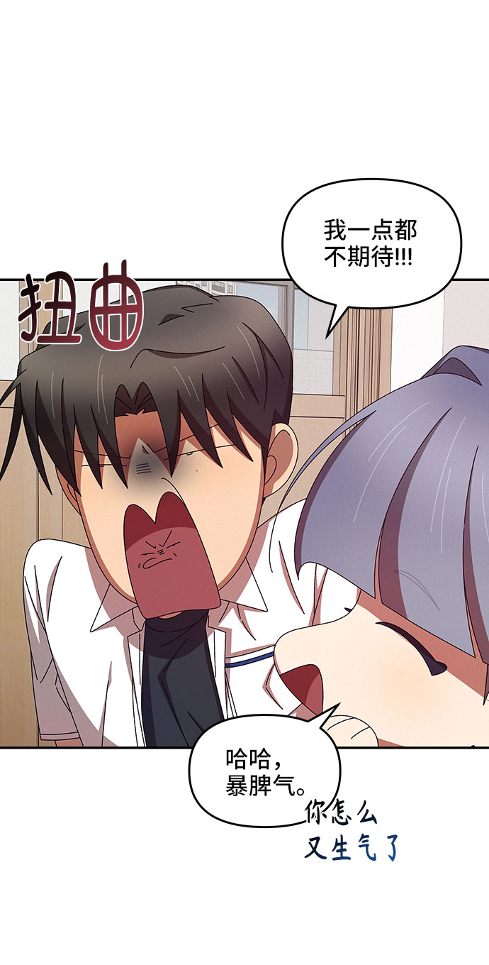 第35话57