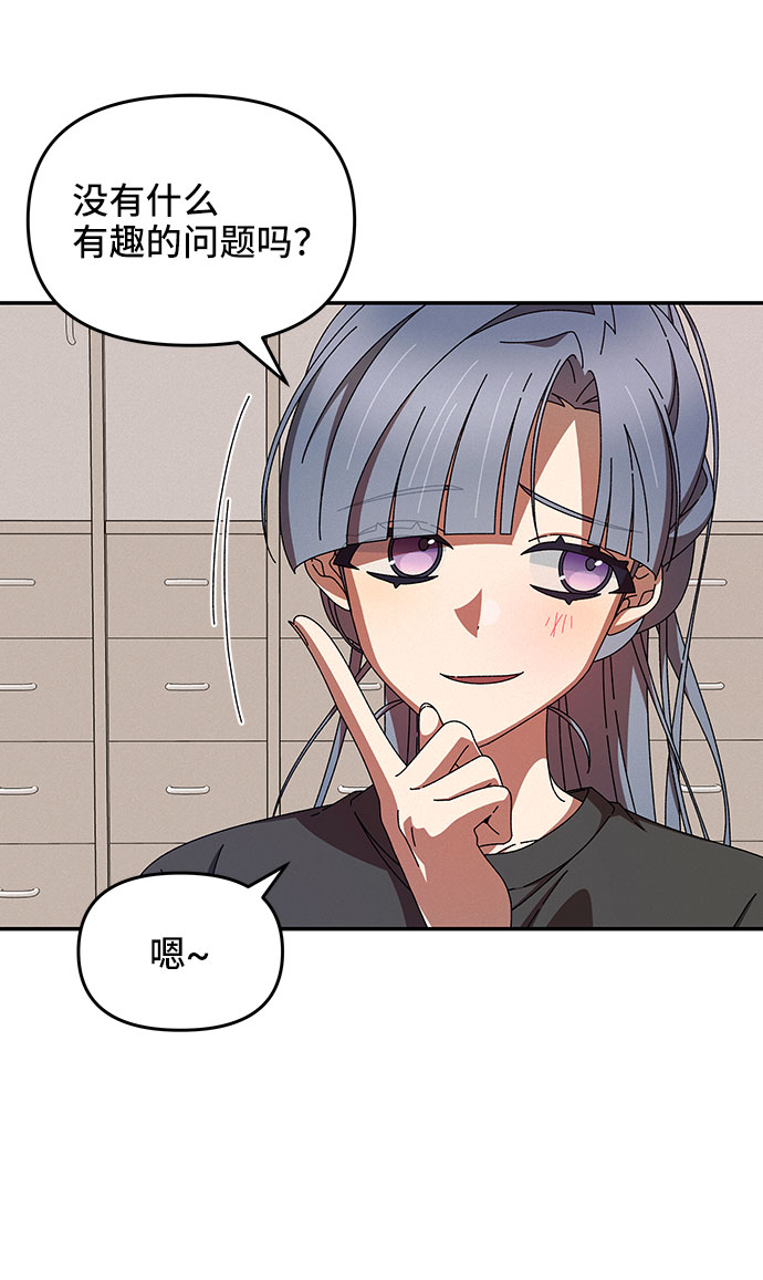 第38话60