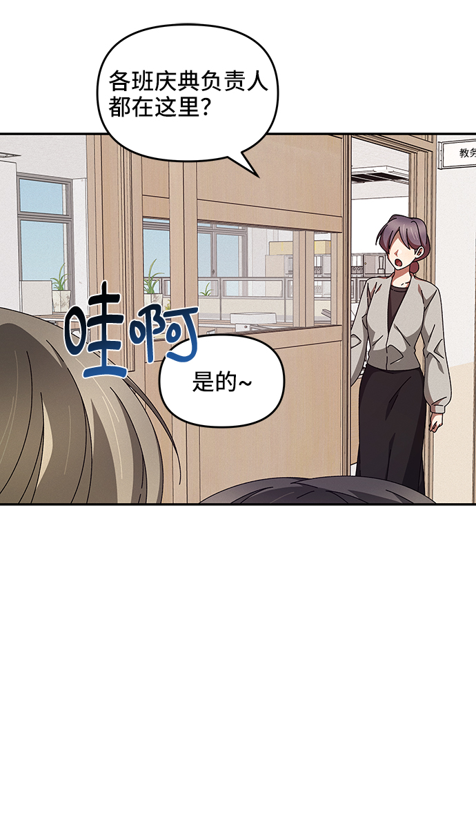 第42话58