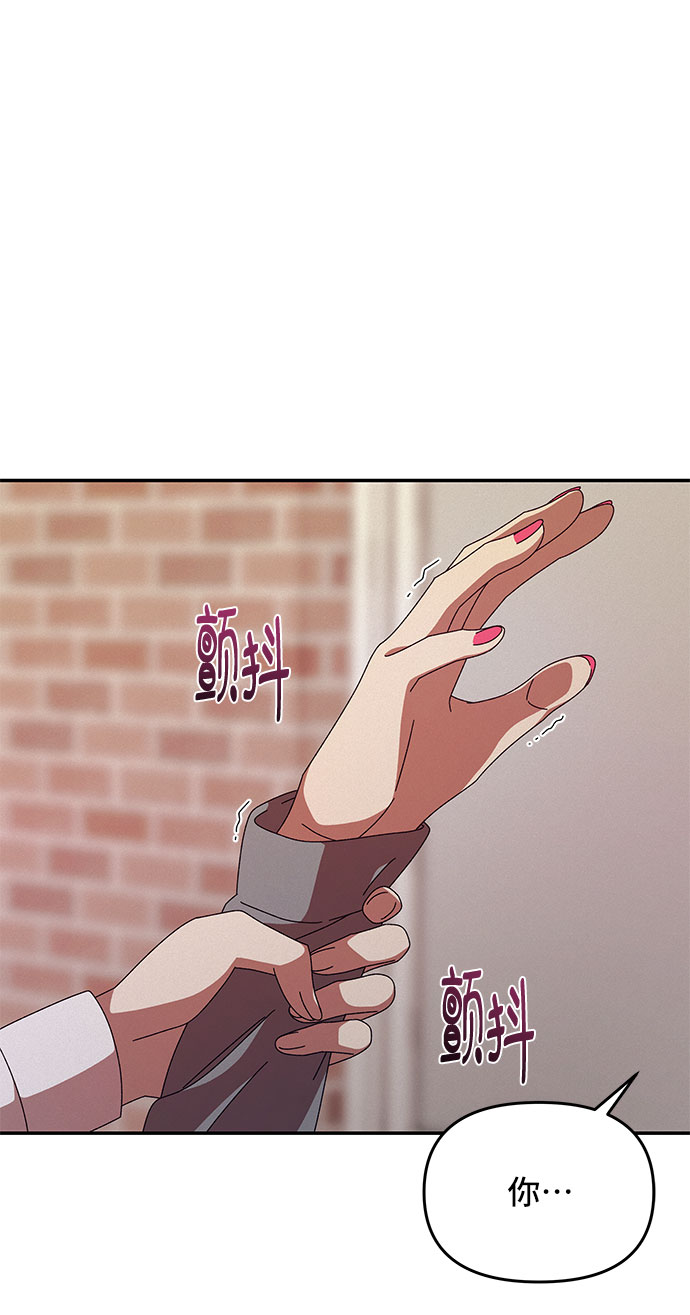 第3话85
