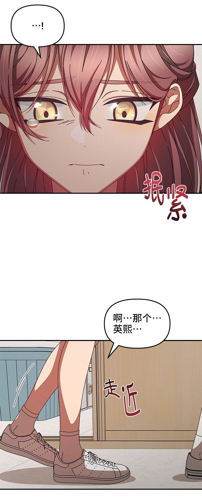 第10话44