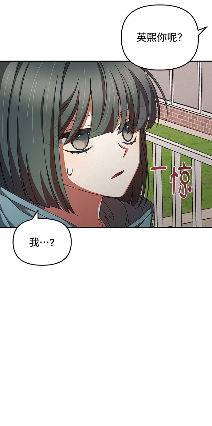 第21话55
