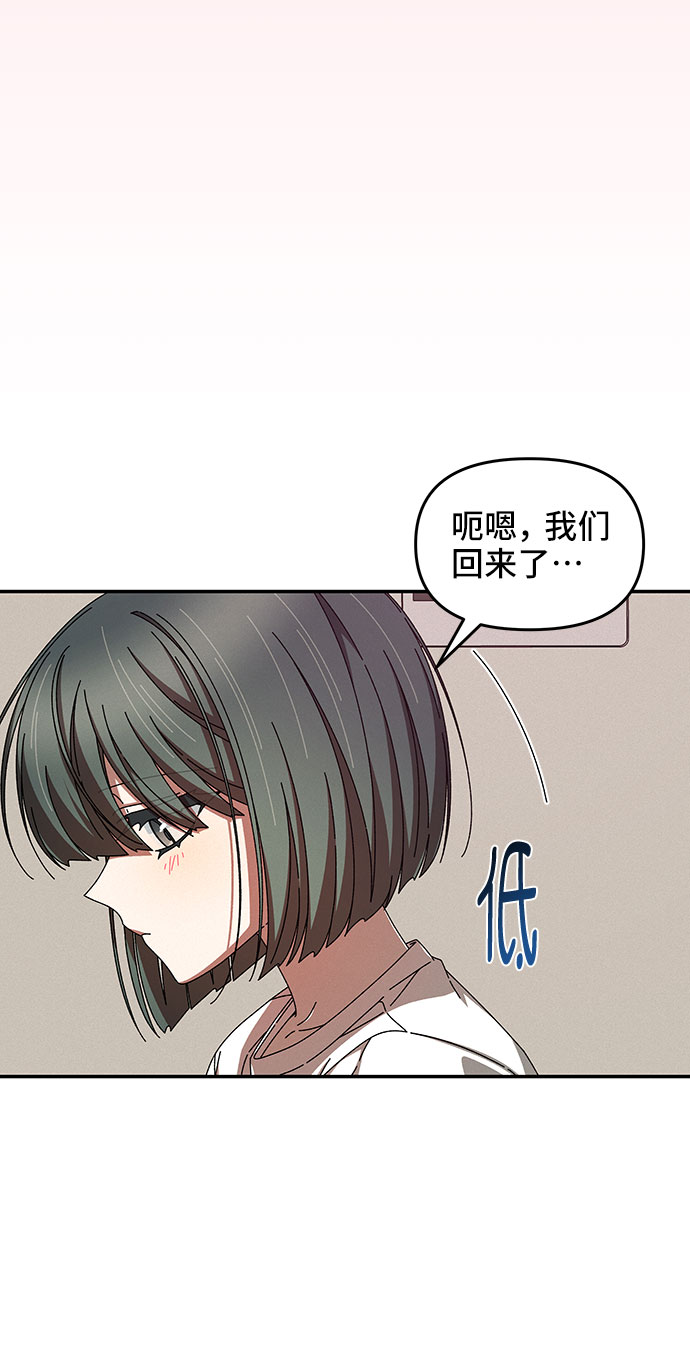 第34话14