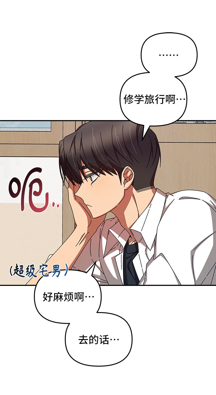 第35话43