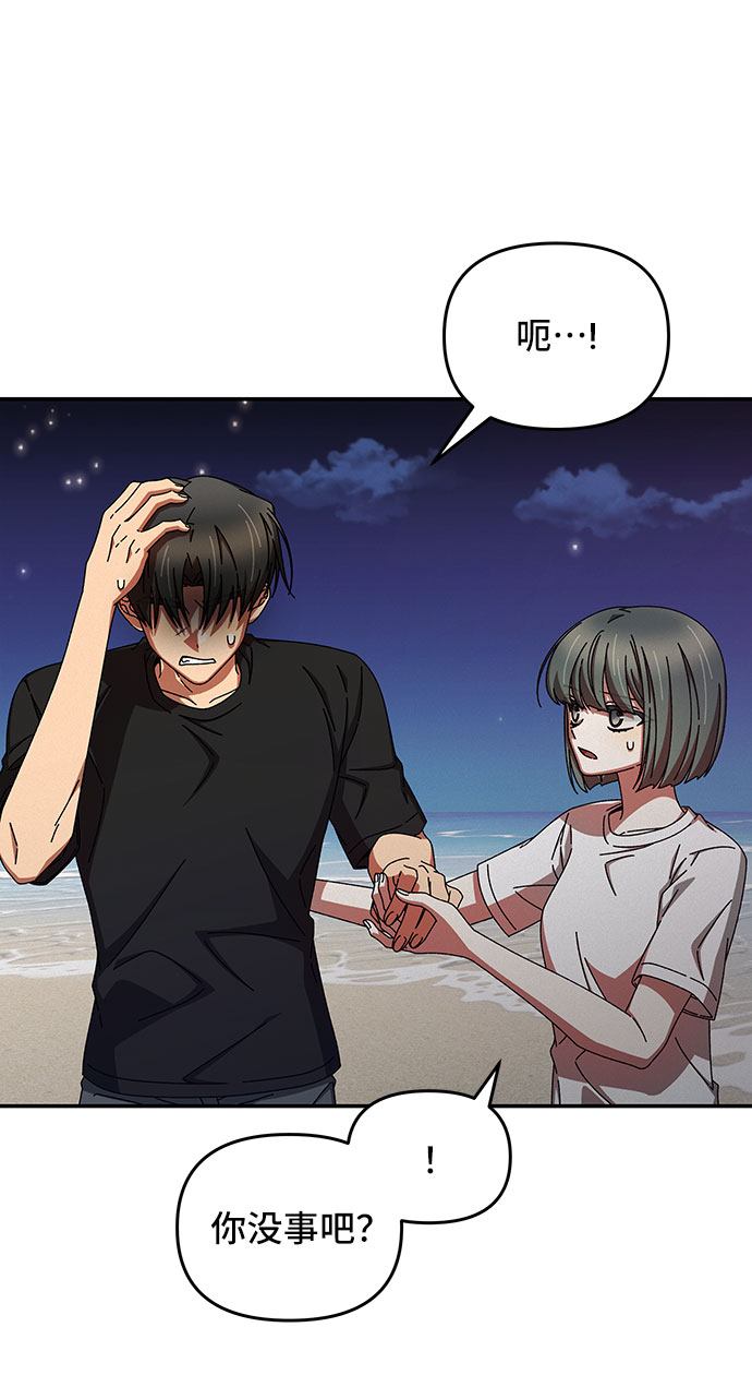 第39话40