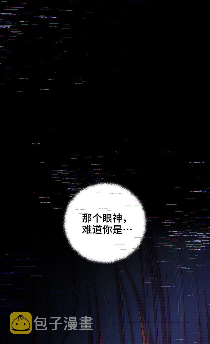 第33话2