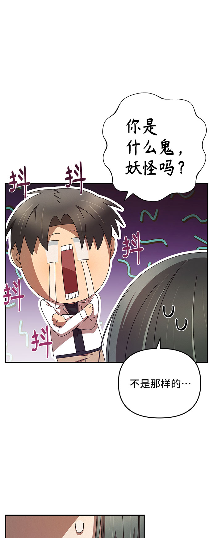 第2话48