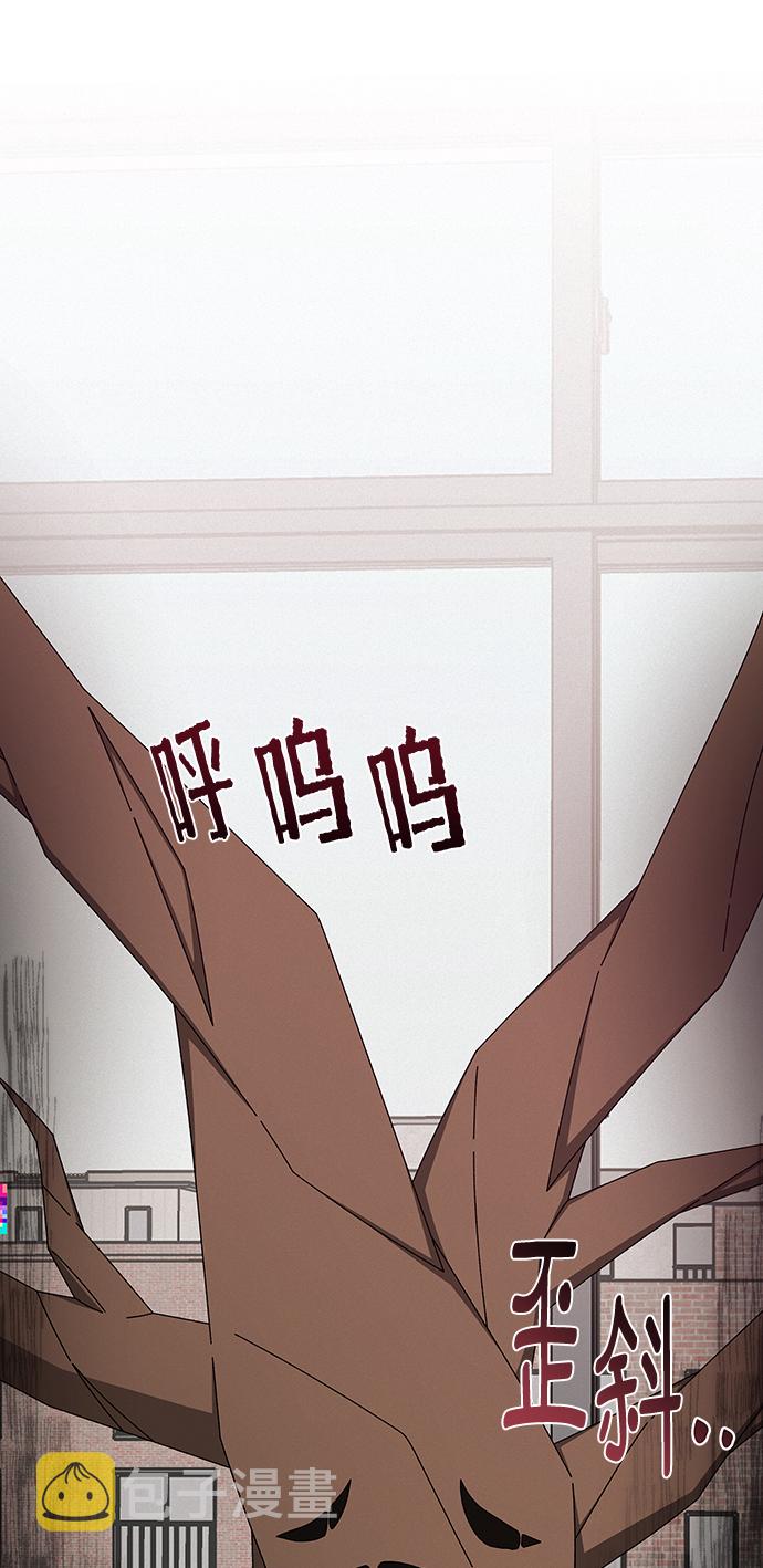 第44话23