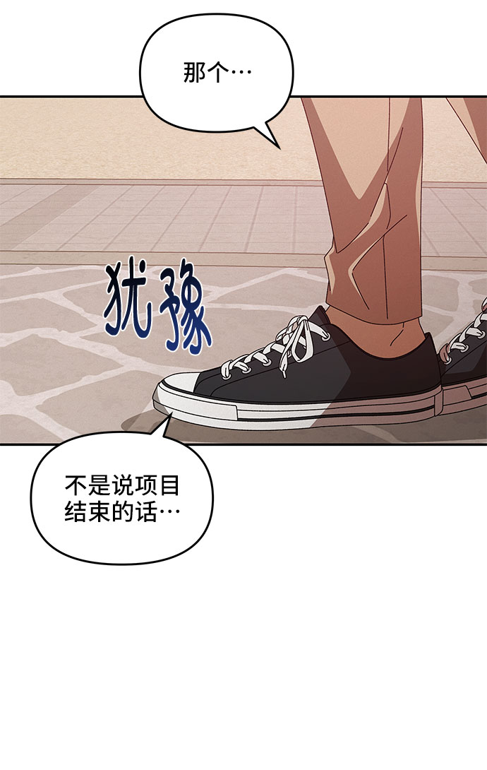 第16话58