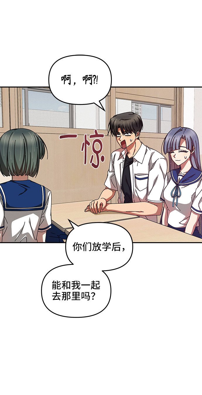 第24话19