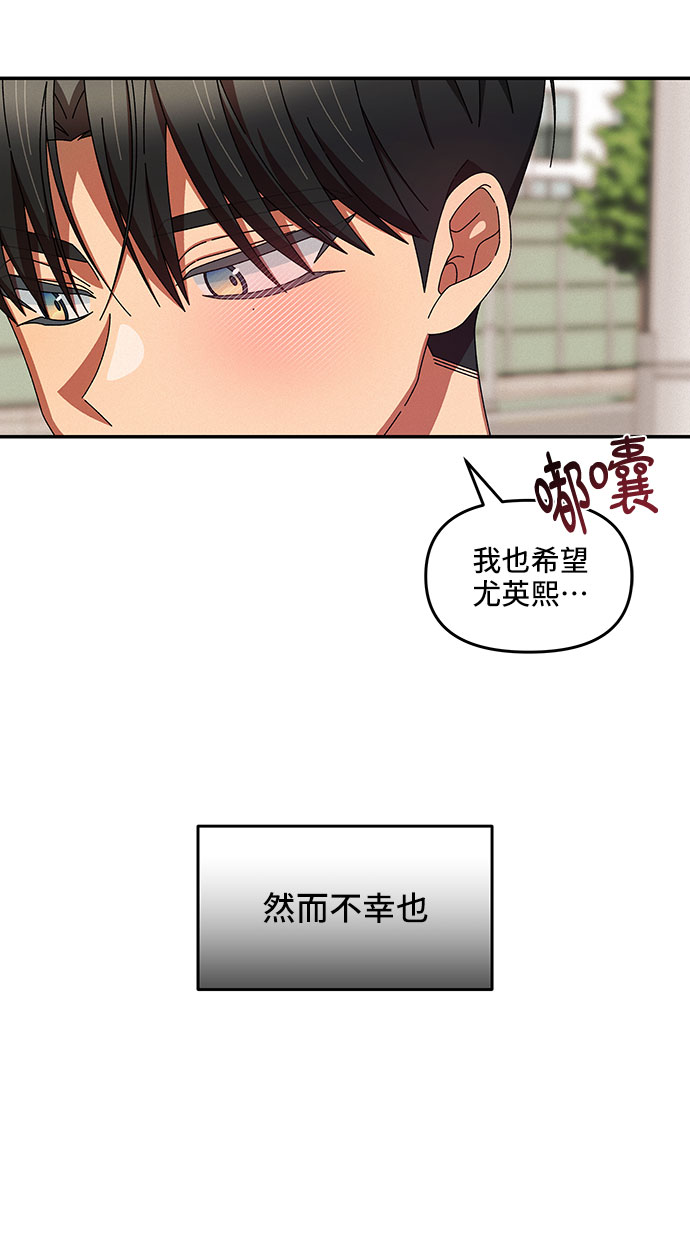 第31话60
