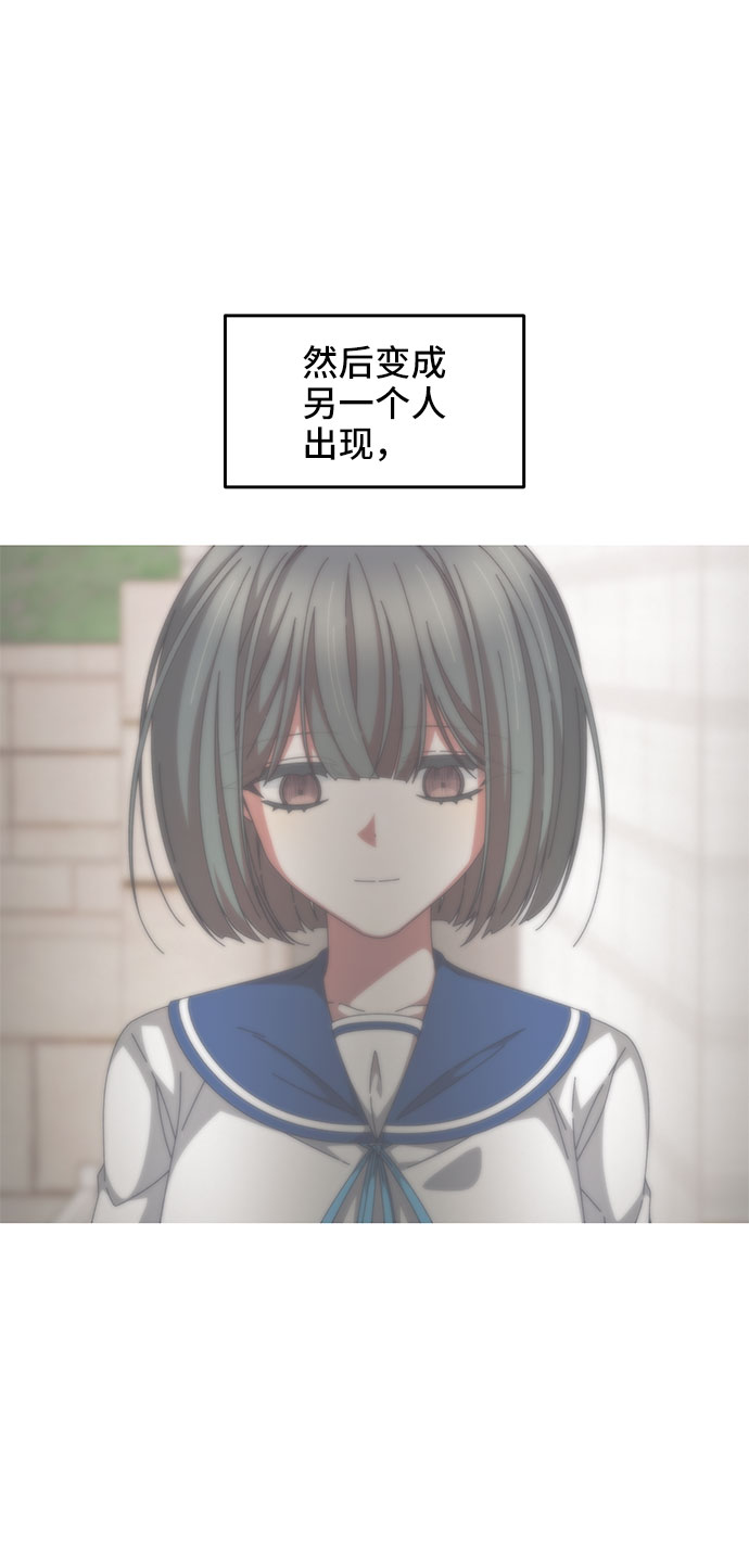 第26话47