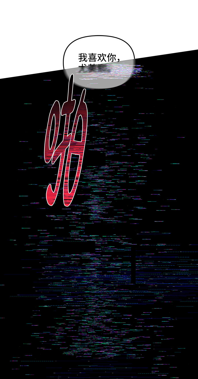 第40话3