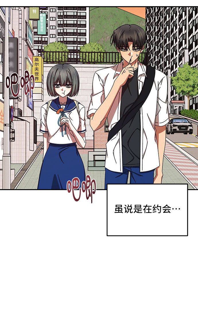 第41话57