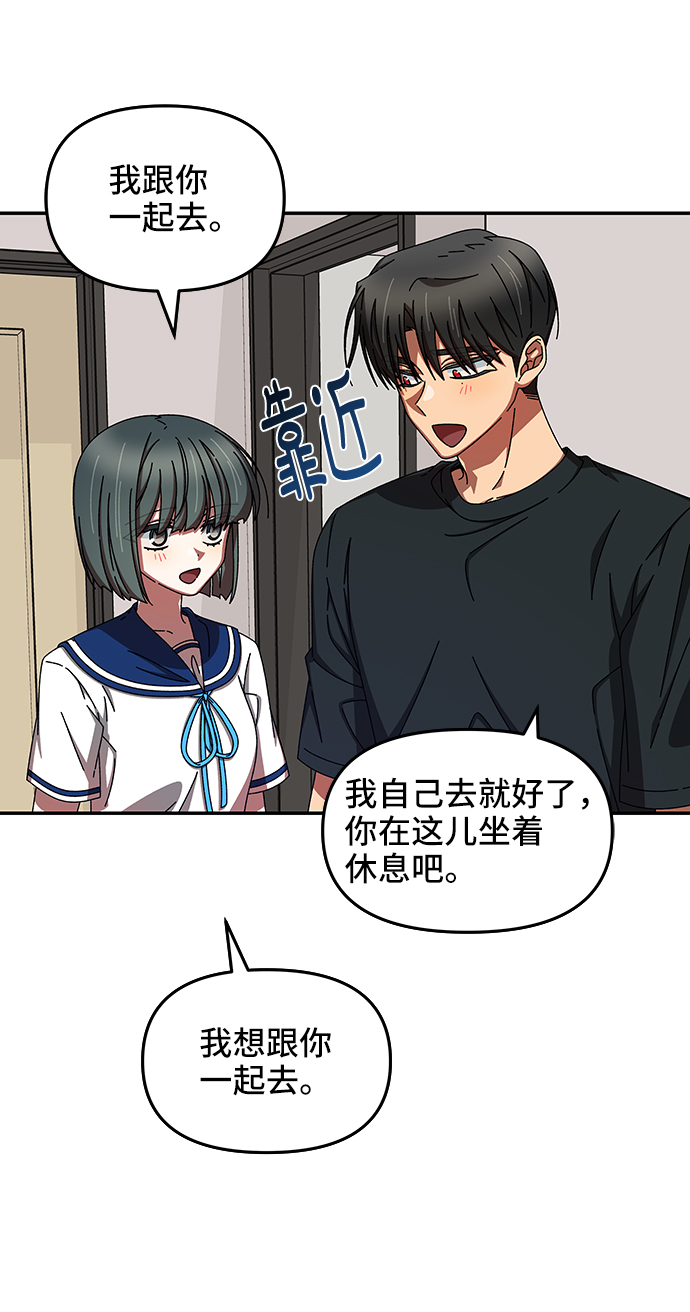 第45话39