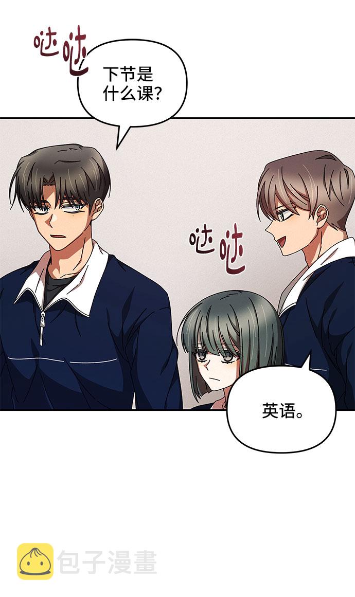 第9话45