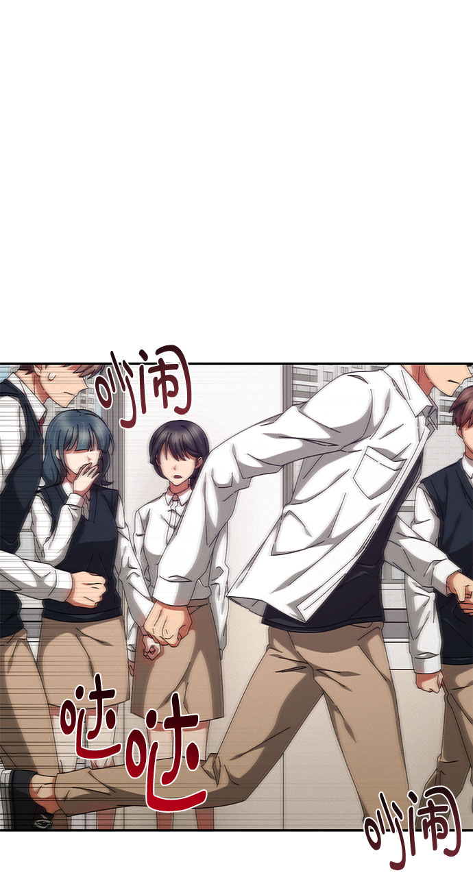 第11话34