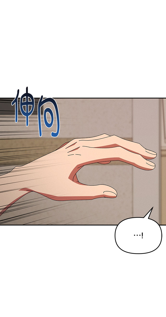 第38话5