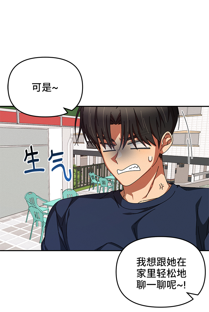 第30话23