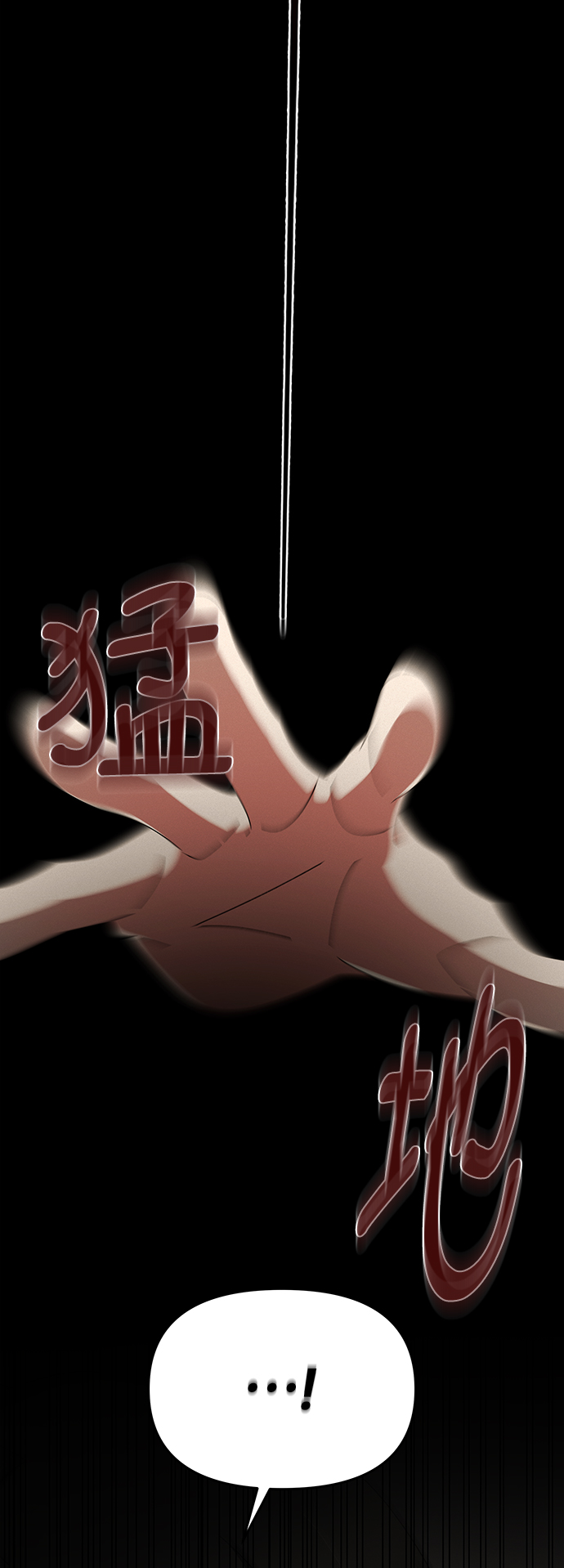 第43话2
