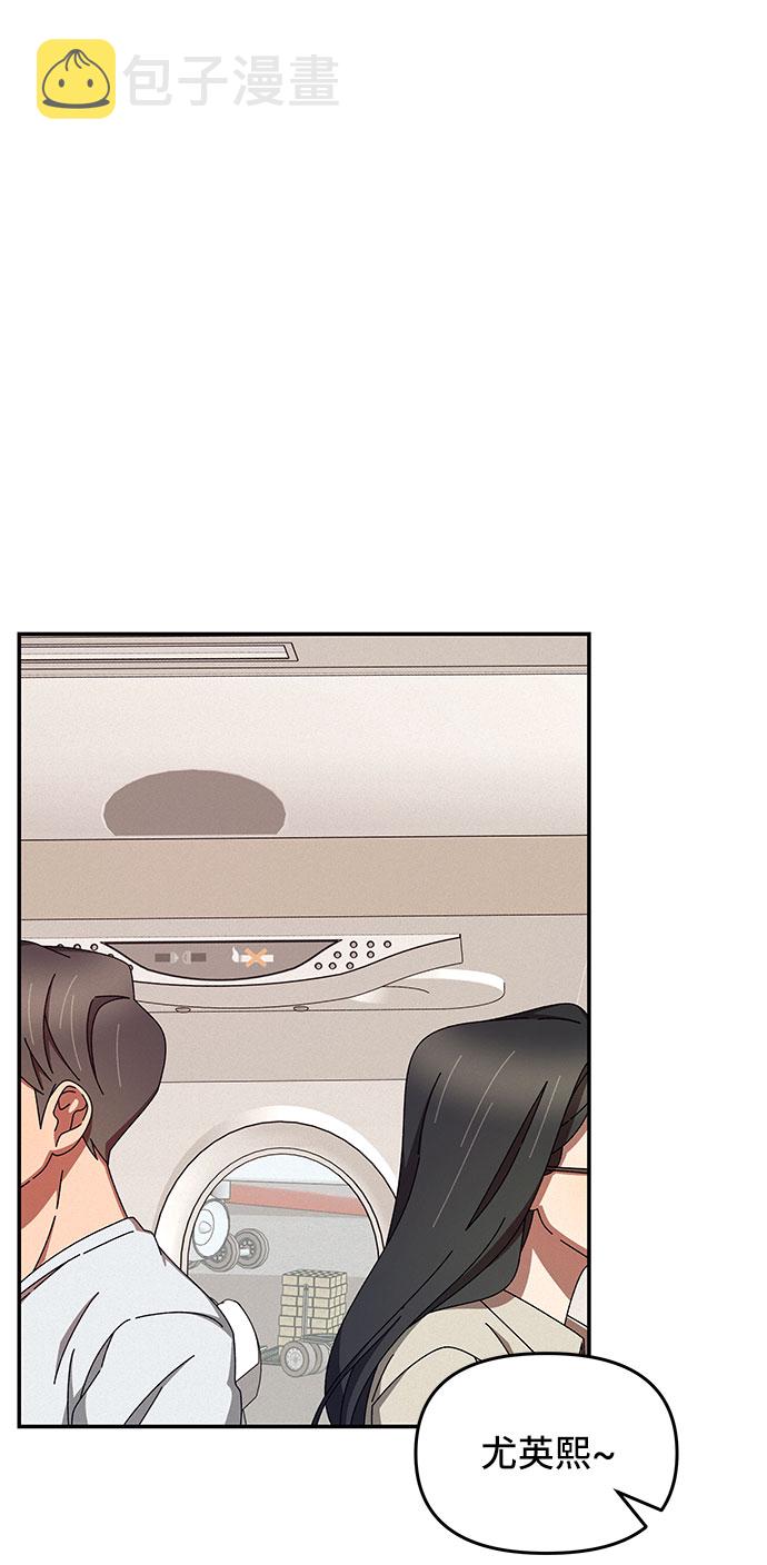 第36话59