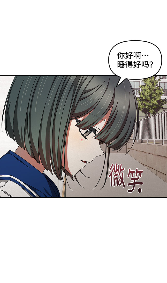 第24话23