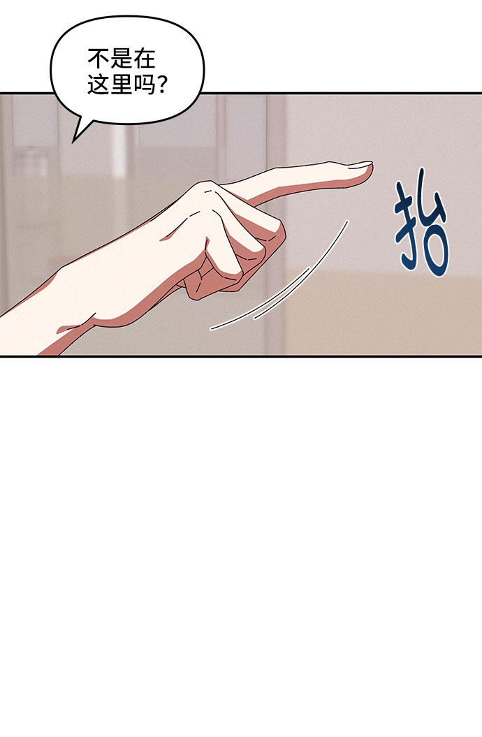 第31话12