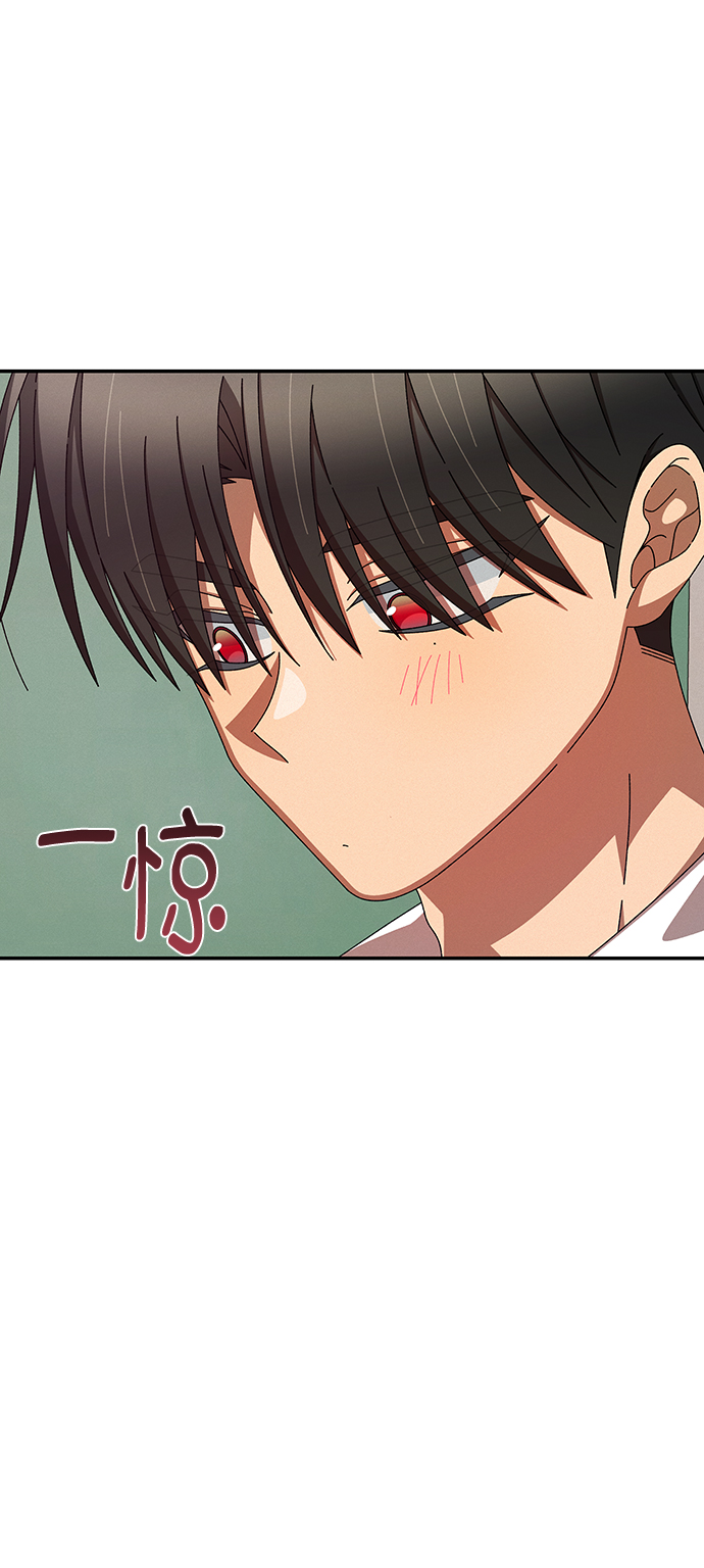 第44话14