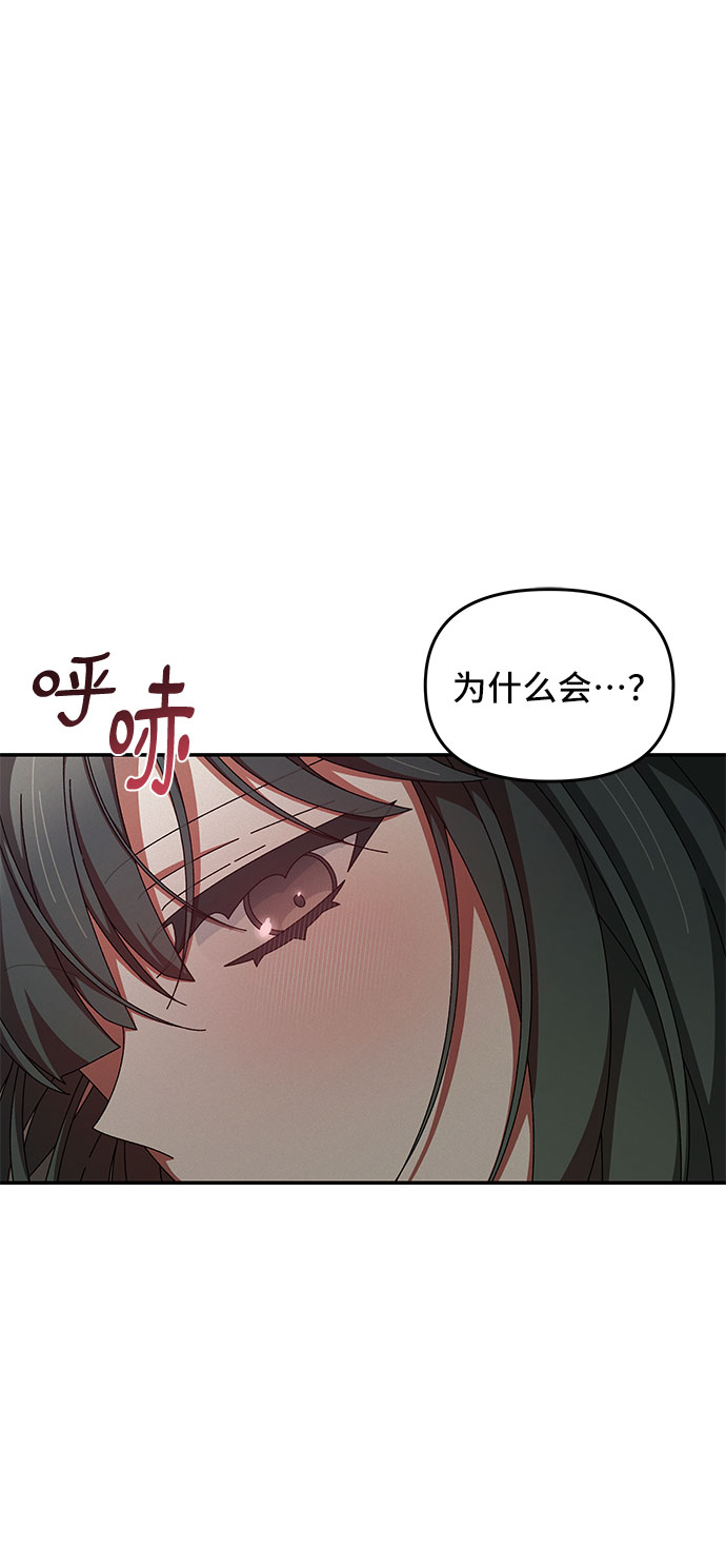 第18话15