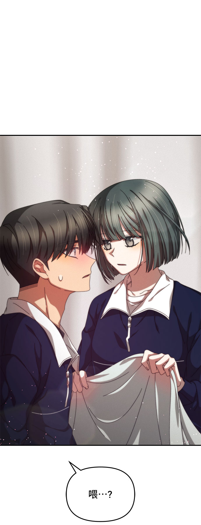 第8话70