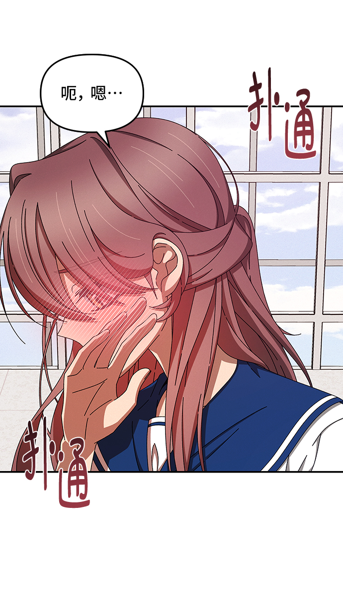 第44话70