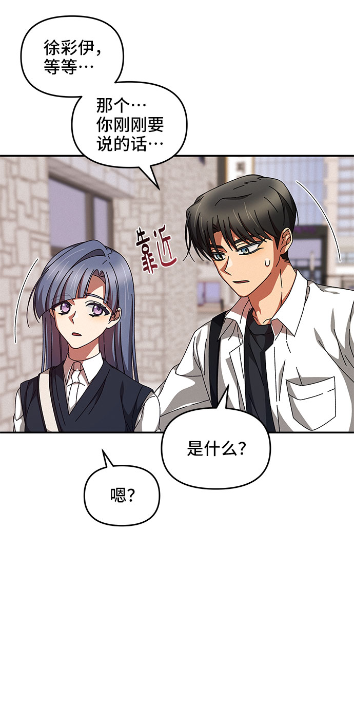 第10话60