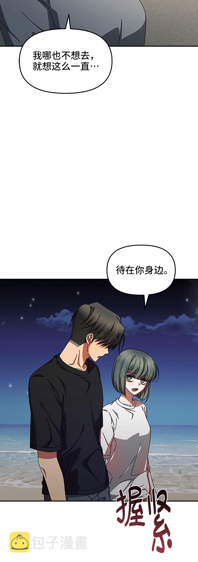 第39话69