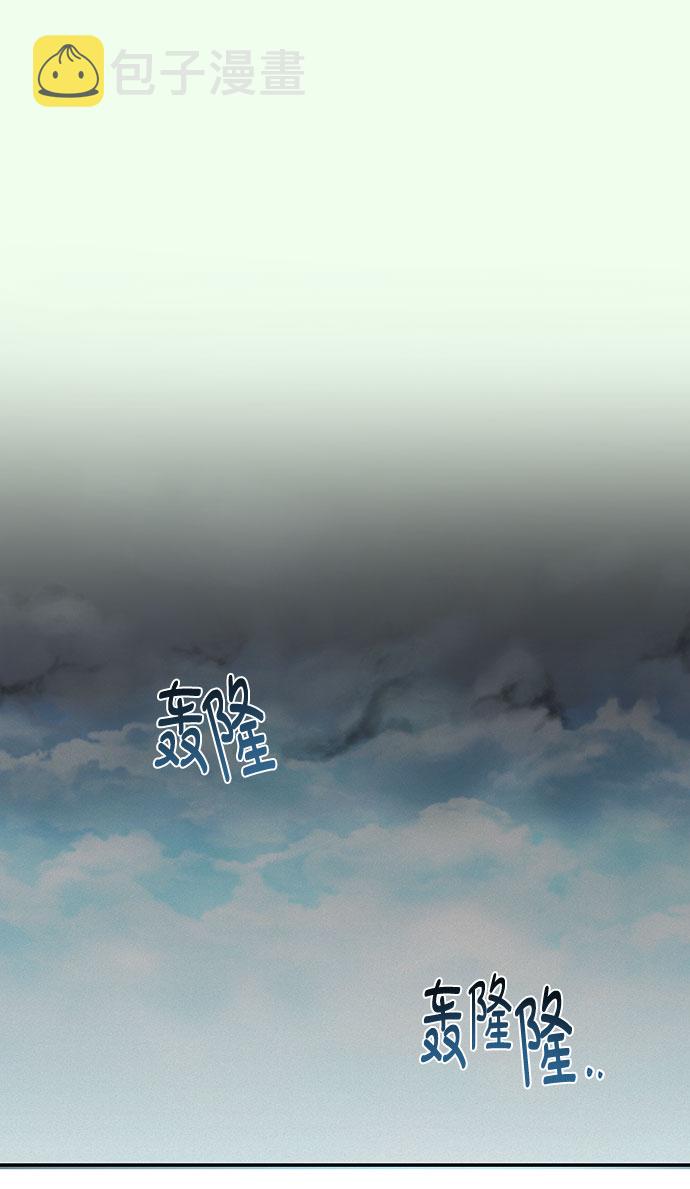第15话52