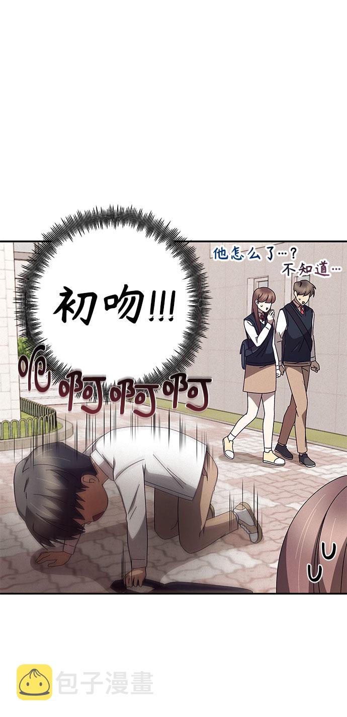第2话19
