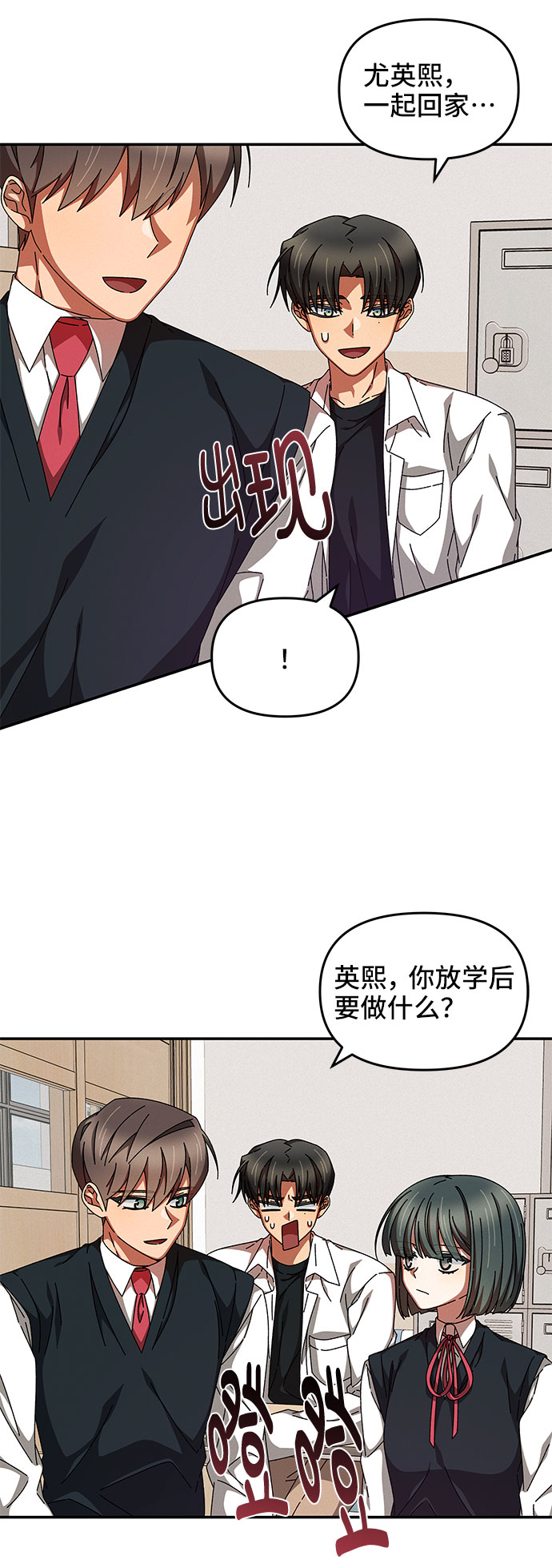 第22话36
