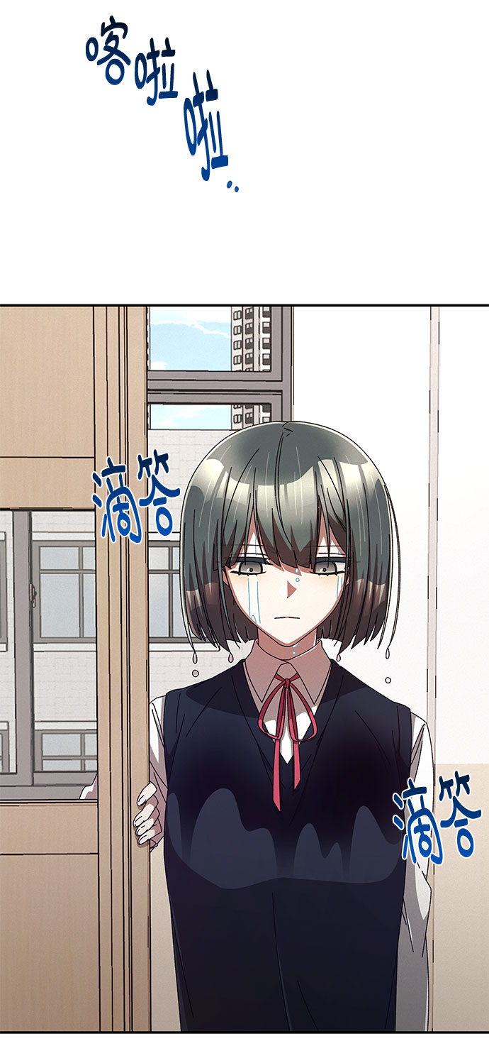 第3话13