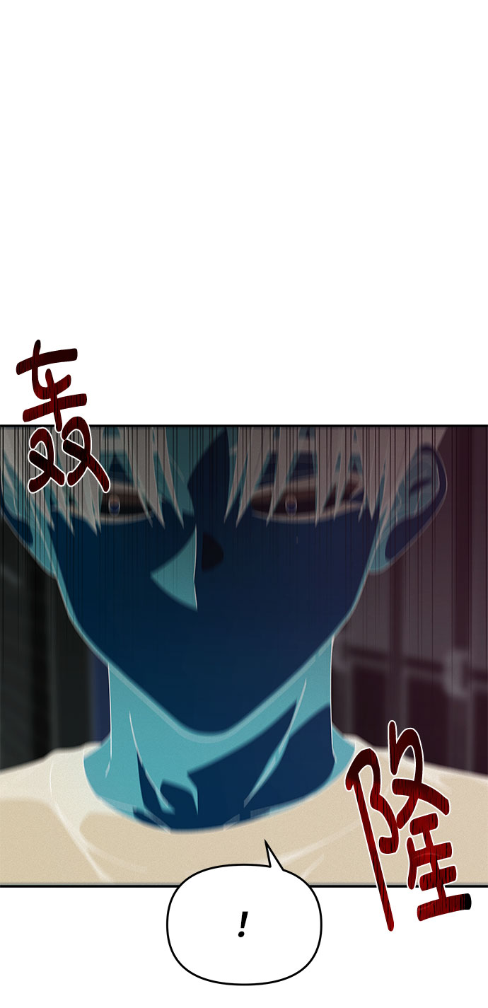 第29话17