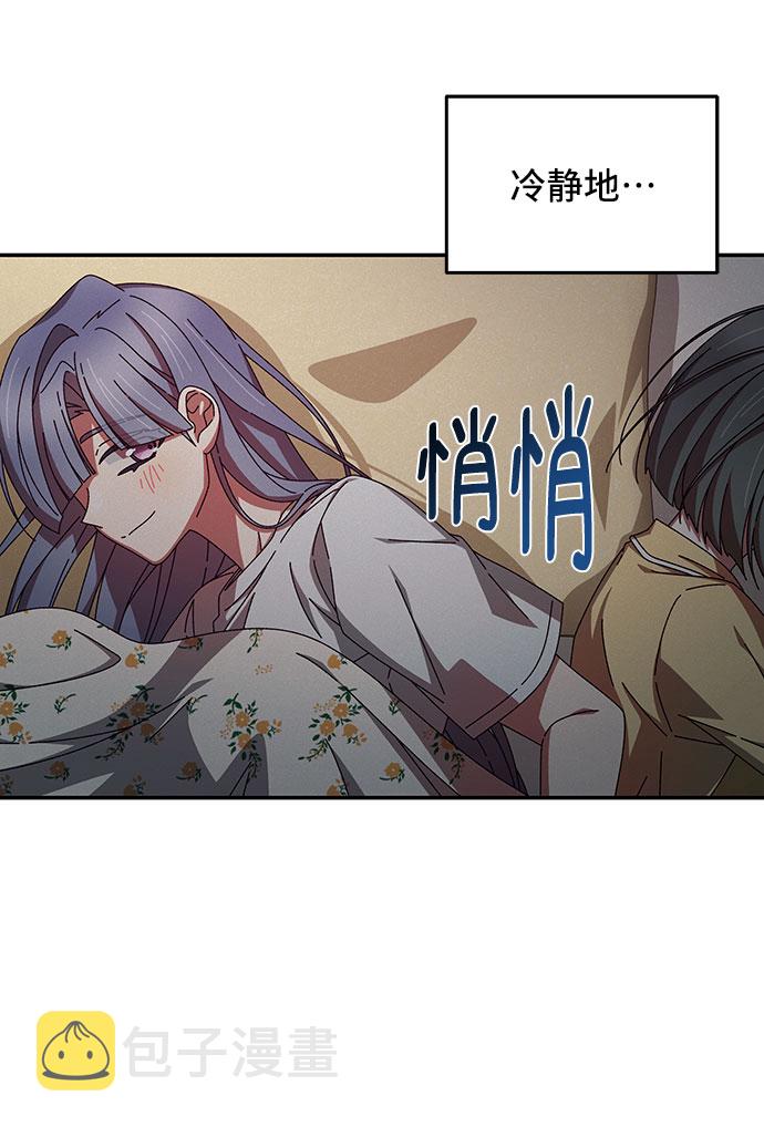 第34话70
