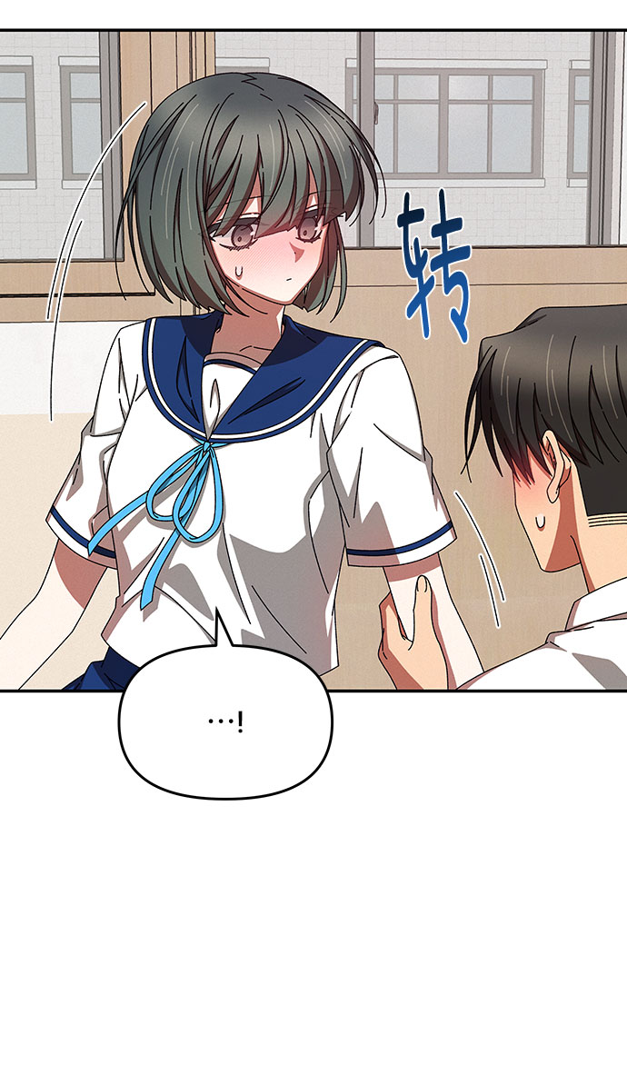 第41话29