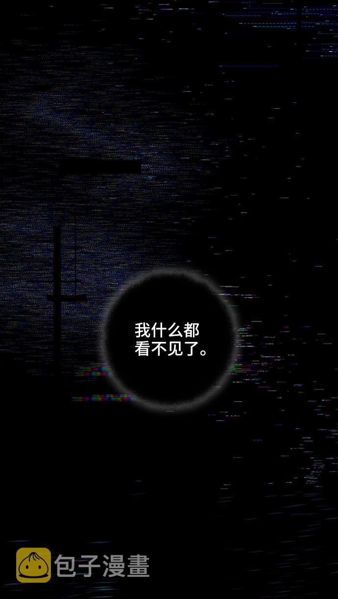 第39话74