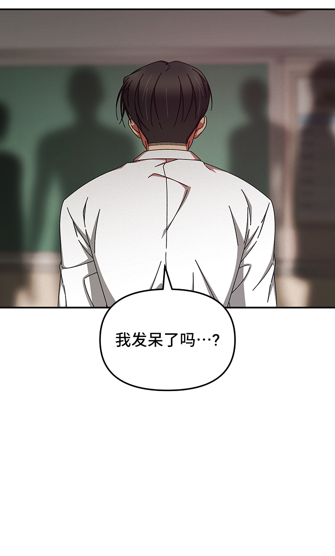 第43话11