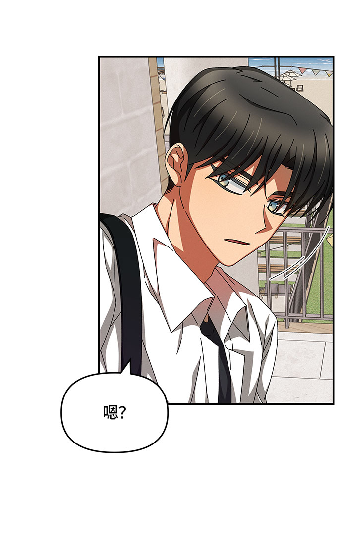 第16话19